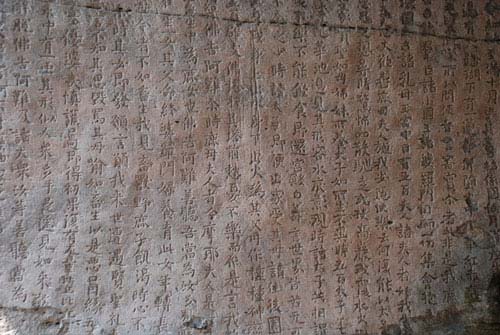 Stone-Inscriptions