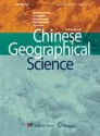 ChineseGeographicalScience